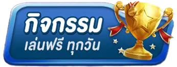 AMB168T