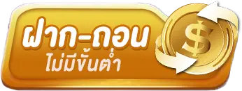 AMB168T